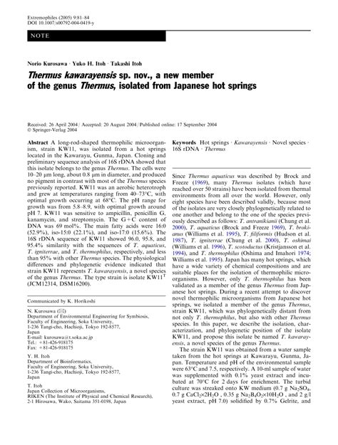 kw11 strain|Taxonomy browser (Thermus kawarayensis JCM 12314)